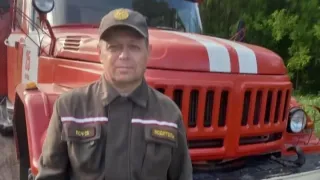 Бдительность пожарного спасла поселок в Удмуртии от катастрофы