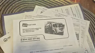 Россияне получат платежки за ЖКХ по новым правилам уже в апреле