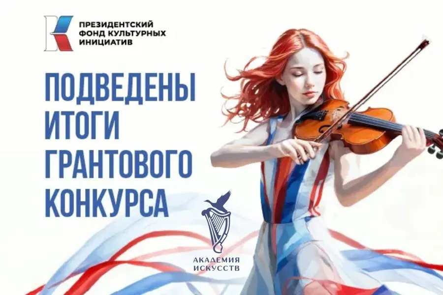 В Глазовском районе реализуют проект «Виртуальный музей "Тайны дома купца Столбова"»