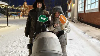 В Глазове провели акцию, посвященную международному празднику