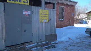 В Глазове могут вновь открыть общественную баню №3 на улице Колхозной
