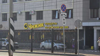 В Чижик возващаюсь снова и снова за этим средством: гель для стирки, который заткнул за пояс все порошки и капсулы