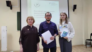 Студенты ГИПУ стали призерами межрегионального конкурса мастер-классов по удмуртскому языку