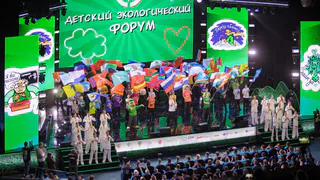 Команда из Удмуртии вышла в финал Всероссийского детского экологического форума (0+)