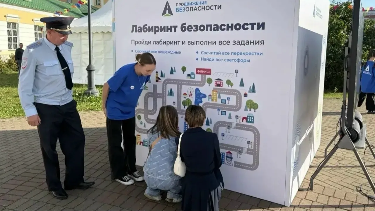 В Удмуртии прошла работа интерактивного стенда «Продвижение безопасности»