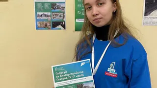 С 21 апреля глазовчане будут определять, что благоустроить в 2026 году