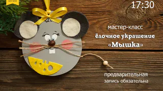 Куда сходить сегодня в Глазове