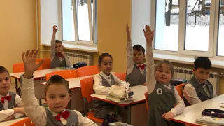 У школьников появится новый предмет