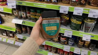 В Fix Price нашла обалденный кофе за 199 рублей: настоящая арабика — гурманы оценят с первого глотка