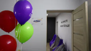 Три Добро.Центра появятся в Удмуртии до конца года