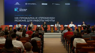 В Удмуртии пройдут отборочные этапы «Битвы роботов» 