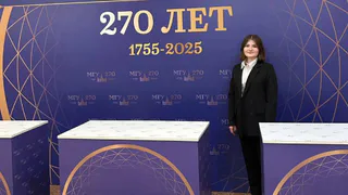 Студентка ГИПУ представила Удмуртию на Международном форуме лидеров