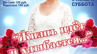 Куда сходить сегодня в Глазове