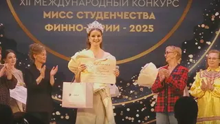 Студенка из Глазова победила в международном конкурсе