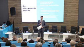 Предприниматели Глазова обсудят с Главой города инвестиционные возможности для малого бизнеса