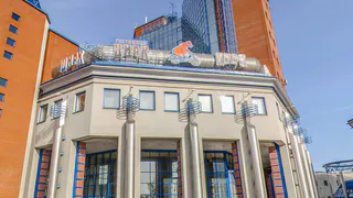 Международный цирковой фестиваль (0+) пройдет в Ижевске впервые за 5 лет