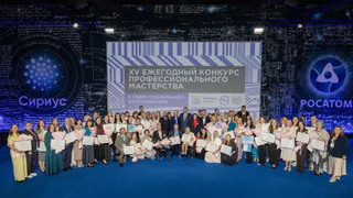 Удмуртия завоевала бронзу на всероссийском конкурсе профмастерства в соцобслуживании