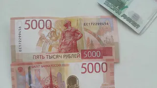 Полмиллиона рублей пытались похитить мошенники у жителя Удмуртии