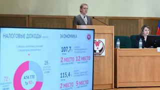 Удмуртия третий год подряд входит в тройку лидеров ПФО по темпам роста доходов