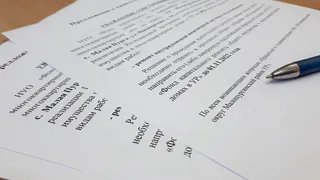 260 писем получат собственники домов в Удмуртии, где пройдет капремонт