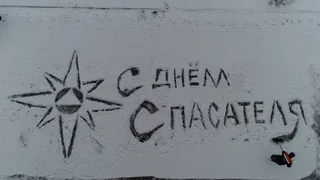 Дворник-художник из Удмуртии сделал очередной снежный шедевр