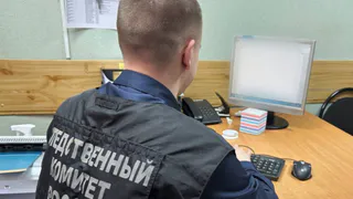 Житель Удмуртии заплатит штраф за то, что выложил в сеть интимные фотографии жены