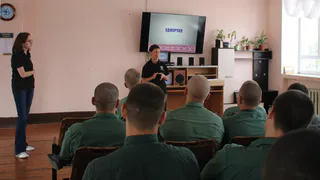 Для несовершеннолетних осужденных воспитательной колонии в Удмуртии провели занятие по профилактике экстремизма