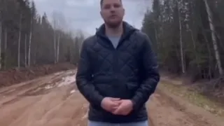 Житель Удмуртии рассказал блогеру Ксении Собчак, что хочет уехать из родного села из-за плохих дорог (ВИДЕО)