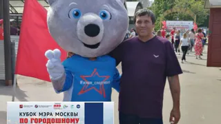 Глазовский спортсмен Владимир Чуприков получил персональное приглашение на Кубок мэра Москвы по городошному спорту