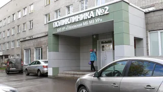 В Глазове поликлиника на Кирова будет вести прием пациентов с признаками ОРВИ в субботу