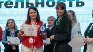 Педагог из Удмуртии выступила в финале Всероссийской олимпиады