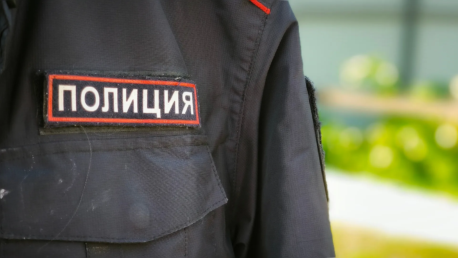 Полиция в Удмуртии задержала подозреваемую в краже золота у знакомого