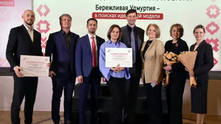 В Глазове подтвердили внедрение бережливых технологий в системе муниципального управления