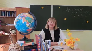 Учитель из Глазовского района попала в список лучших педагогов Удмуртии
